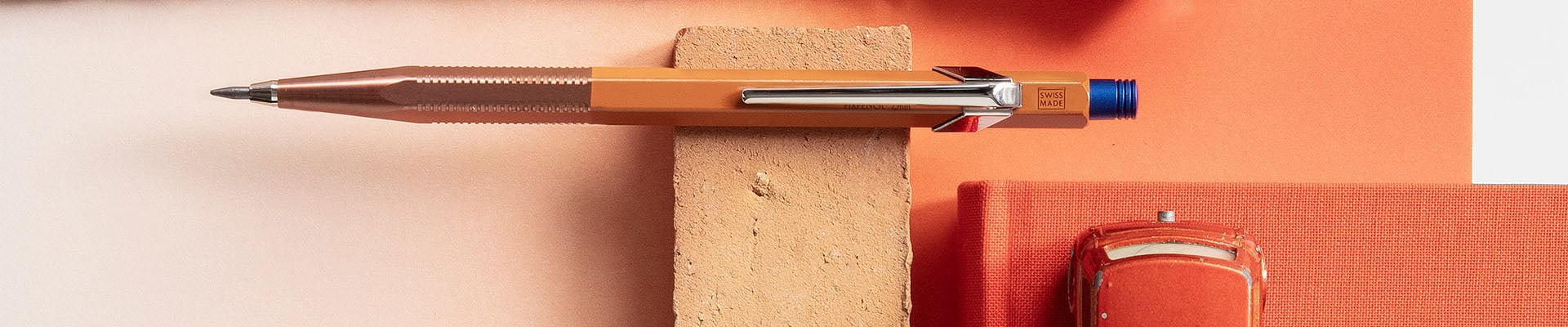 フィックスペンシル